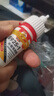 ANERGOO 安尔固【胶水榜TOP1】补鞋专用强力胶水京东自营 防水粘鞋运动鞋皮鞋皮革鞋底 软性树脂不发硬万能鞋胶 实拍图
