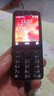 诺基亚（NOKIA）220 4G 移动联通电信全网通 2.8英寸双卡双待 直板按键手机 老人老年手机 学生手机 黑色 实拍图