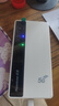 纽曼5g随身wifi移动wifi6免插卡多网通无线上网卡便携式车载无限路由器全国通用流量2026款全程不限速 实拍图