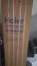 海尔（Haier）空气能热水器200升电辅变频一级能效家用空气源热泵 阻垢净滤 国家补贴A2F【价保618】 实拍图