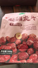 丹夫巧克力薄脆华夫饼176g共16片纯脂黑巧克力脆饼干茶健康早餐零食 实拍图