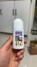日本叮叮清凉止痒滚珠液50ml 儿童防叮咬速效止痒舒缓消包消肿全家适用 实拍图