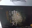 鬼吹灯典藏版 套装全8册（天下霸唱作品 盗墓小说开山之作 悬疑类题材殿堂级作品）套装附赠：盗墓江湖手册+宝物臻享藏书票  中南传媒 晒单实拍图