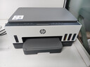惠普（HP）728 连供无线打印机家用 自动双面三合一彩色打印 打印复印扫描单页成本1分钱 实拍图