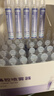贝诺宁生理盐水鼻腔清洗鼻液医用海盐水鼻腔喷雾剂鼻炎剖腹产15ml70小支 实拍图