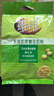 维维无添加蔗糖豆奶粉500g 非转基因大豆营养早餐冲饮代餐 速溶即食 实拍图