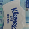 舒洁（Kleenex）湿厕纸80抽*1包试用装婴儿湿厕纸洁厕湿巾湿纸巾厕纸湿厕纸纯水 实拍图