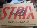 ROG【京东独家】魔霸新锐 酷睿U7 16英寸 AI高静游戏本笔记本电脑(U7 255HX 16G 1T RTX5060 2.5K) 实拍图