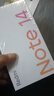 小米REDMI Note14 金刚品质 5110mAh大电量 大光圈超感相机 8GB+128GB幻影青 红米5G手机 国家补贴 实拍图