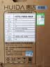 惠达（HUIDA）壁挂式智能马桶直冲式后排嵌入隐藏式水箱悬空极简家用墙排坐便器 全智高配【水路杀菌+用户记忆】FM66-Max 实拍图