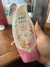 ABC私处清洁液私密处洗液抑菌洗液私密处清洁液200ml/瓶 实拍图