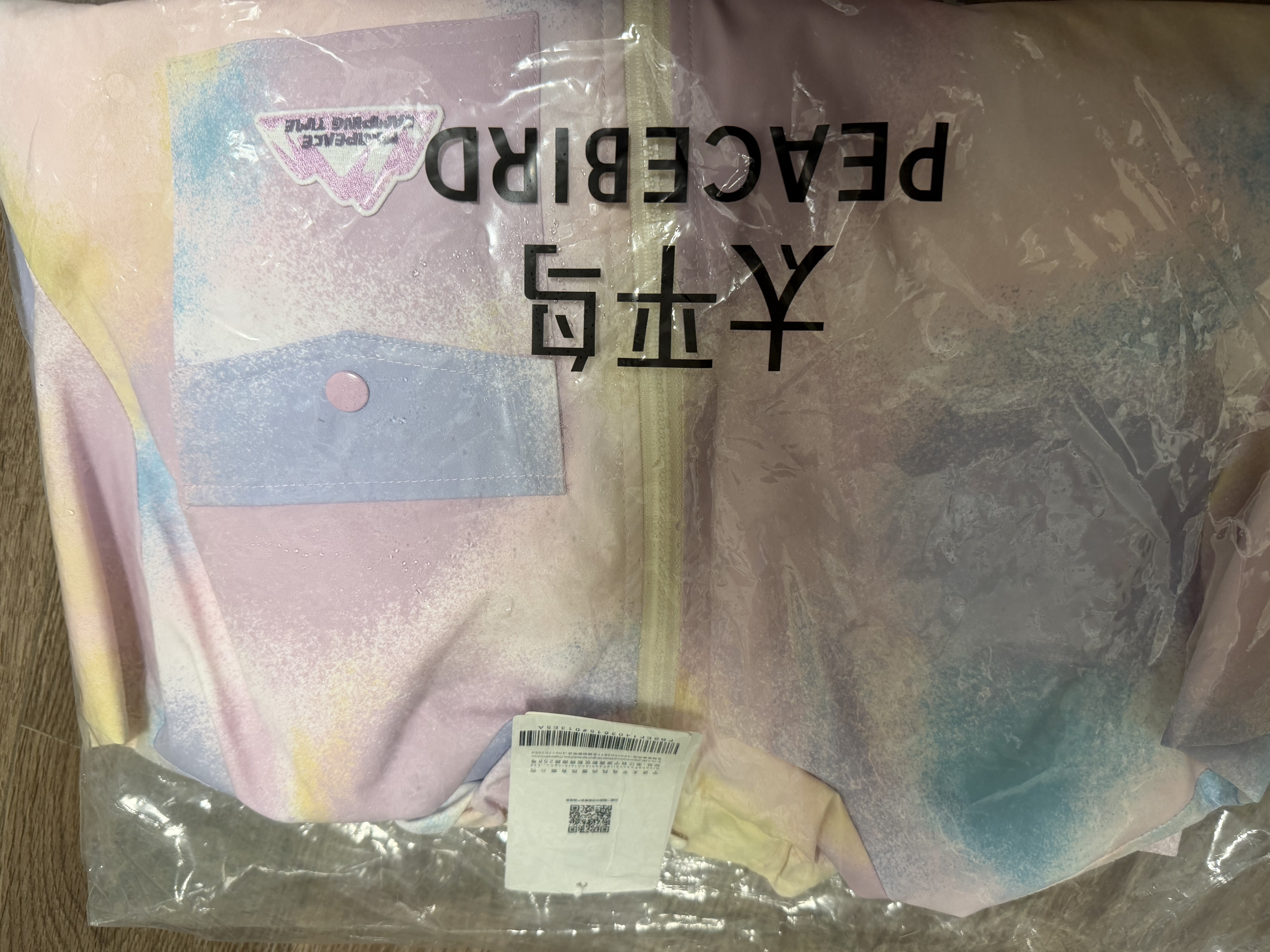 [科技三防]MINIPEACE太平鸟童装女童外套春款渐变彩壳防风防水 实拍图