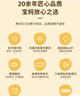 雷士（NVC）喂奶灯节日生日礼物夜灯多功能充电小夜灯婴儿床头灯时钟显示 实拍图