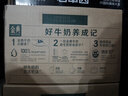 伊利【新鲜日期】金典纯牛奶早餐奶250ml*16 3.6g乳蛋白 礼盒装 3月 实拍图