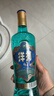洋河 高线光瓶酒 蓝洋河 42度 500ml*9 整箱装 绵柔浓香型白酒 实拍图