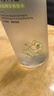 初蔓爽肤水补水保湿男女士清爽提亮控油祛痘紧致湿敷收缩毛孔液态精华 【超值两瓶装】山茶花爽肤水600ml 实拍图