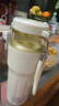 私家良品茶水分离保温杯女款高档陶瓷内胆茶杯女士泡茶专用高颜值母亲节 米白色660ml【陶瓷内胆+超大茶仓】 实拍图
