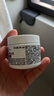 科颜氏（Kiehl's）全新第三代高保湿面霜50ml保湿乳液护肤品礼盒生日礼物送女朋友 实拍图