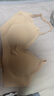 FitonTon内衣女聚拢隐形无痕内衣收副乳防下垂胸罩美背内衣粉底液内衣 实拍图