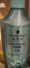 施华蔻（Schwarzkopf）控油赋源无硅油洗发露400ml 自律瓶 长效控油 净油去屑洗发水 实拍图