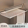 友纳鹅型裤架防滑家用挂裤子衣架专用无痕裤夹子鹅形衣柜内置收纳神器 奶油白【一秒拿裤 防滑不掉】 20个装 实拍图
