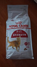 皇家成猫猫粮 营养均衡 F32 通用粮 1-7岁 2KG 实拍图