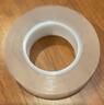 得力（deli）强力纳米无痕双面胶带透明胶带免打孔粘墙不伤墙面20mm*5m 无痕车用家用  1卷 JL540 实拍图