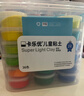 卡乐优（Coloyou）24色超轻粘土黏土儿童玩具手工diy彩泥橡皮泥无毒食品级透明箱 实拍图