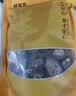 鲜窝窝 小香菇190g 金钱菇香菇干货 山珍菌菇火锅食材煲汤珍珠菇 实拍图