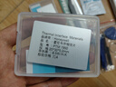 一号工厂电脑清灰套装电脑防静电拆机清灰散热工具套装风扇清洁螺丝刀翘片 实拍图