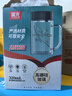 富光双层玻璃杯商务泡茶杯子大容量耐热办公水杯过滤带把银色320ml 实拍图