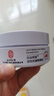 同仁堂（TRT）眼膜贴细纹淡化细纹提拉紧致黑眼圈眼袋贴重度去除抗皱男女士60贴 实拍图