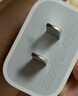 Apple/苹果 20W type-c充电器 苹果usb-c充电器原装手机快充头 旗舰店苹果iphone17/16/15promax充电器 实拍图