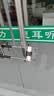 皇驰u型锁玻璃门锁防盗挂锁大门锁加长插锁抗剪防撬摩托车电动车锁 实拍图