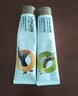 发育宝猫用化毛膏125g营养膏CG3猫咪去除毛球吐毛球通用病愈术后 实拍图