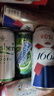 kronenbourg 1664精酿啤酒纷享装混合装500ml*12罐小麦风味啤酒自营春游踏青礼盒 实拍图