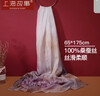 上海故事真丝丝巾女纱巾100%桑蚕丝春夏生日送妈妈母亲节礼物披肩围巾礼盒 实拍图