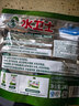 水卫士洗碗机用洗碗块72块多效合一洗碗机洗涤剂洗碗粉洗碗盐小型机756g 实拍图