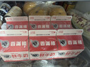 香满楼 屋仔盒装鲜牛奶组装 236ml*6盒 3.3g/100ml乳蛋白巴氏杀菌早餐奶 实拍图