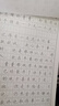 六品堂满分作文练字帖小学生专用字帖五年级语文每日一练好词好句优美句子积累练习钢笔硬笔书法练字本 实拍图
