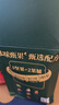 百草味本味甄果每日坚果7日装 混合果仁果脯175g（盒装）25g*7小袋 实拍图