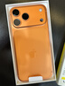 Apple/苹果 iPhone 17 Pro Max 256GB 星宇橙色 支持移动联通电信5G 双卡双待手机 实拍图