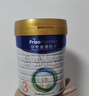 美素佳儿（Friso）皇家幼儿配方奶粉3段（1-3岁幼儿适用）800g*6罐 乳铁蛋白 实拍图