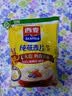 西麦全粒快熟燕麦片1000g 冲饮谷物营养早餐无额外添加蔗糖 实拍图