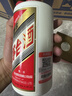 茅台 2005年 五星/飞天随机发货  酱香型白酒 53度500ml 单瓶装 陈年老酒 礼赠宴请收藏【名酒鉴真】 实拍图