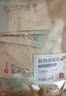 良品铺子鱿鱼小爪爪香辣味200g鱿鱼须鱿鱼丝鱿鱼仔休闲零食开袋即食解馋 实拍图
