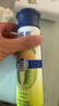 妮维雅（NIVEA）走珠止汗露腋下异味止汗男士滚珠香体液可做香水女士干爽 （男士）海洋冷香50ml双支 实拍图
