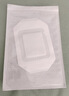 海氏海诺倍适威 医用胶布20cm*10米医用胶带防水贴PU膜游泳伤口防水贴 实拍图