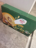 佳沛（zespri）新西兰阳光金奇异果18粒礼盒优选果单果103-124g 猕猴桃水果礼盒 实拍图