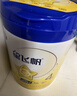 飞鹤星飞帆CBP骨骼发育儿童成长奶粉4段(3-6岁)750g*4罐 实拍图